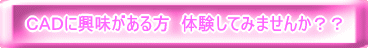 tN}fUCłd܂񂩁HH